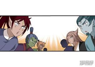 吃瓜漫画解说全集 第2张 吃瓜漫画解说全集 第2张